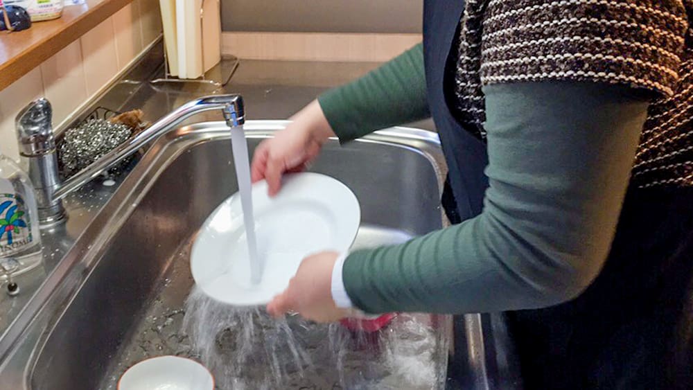 地域活動支援センター ハーモニー垂水