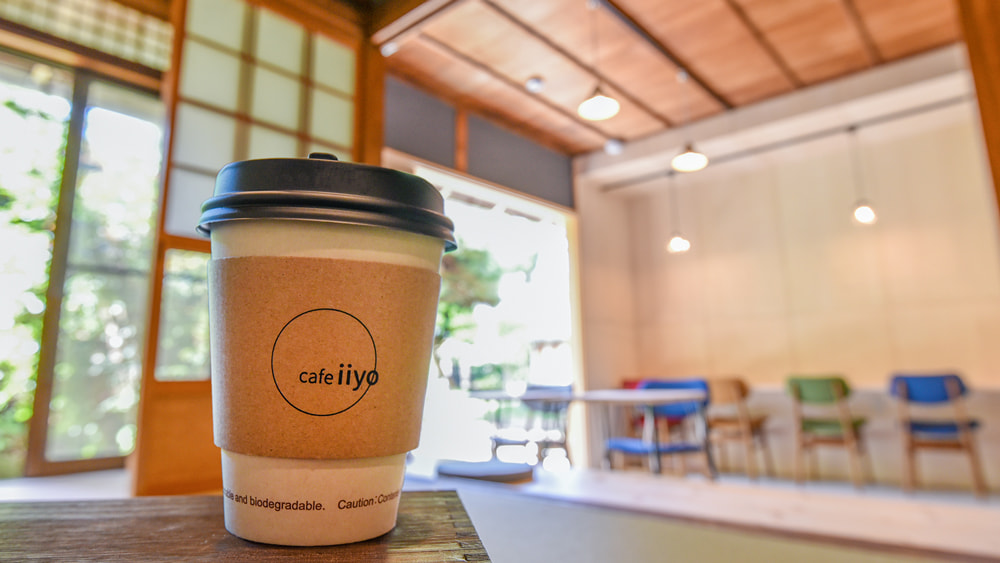 就労継続支援B型事業所 cafe iiyo 就労継続支援B型事業所 cafe iiyo
