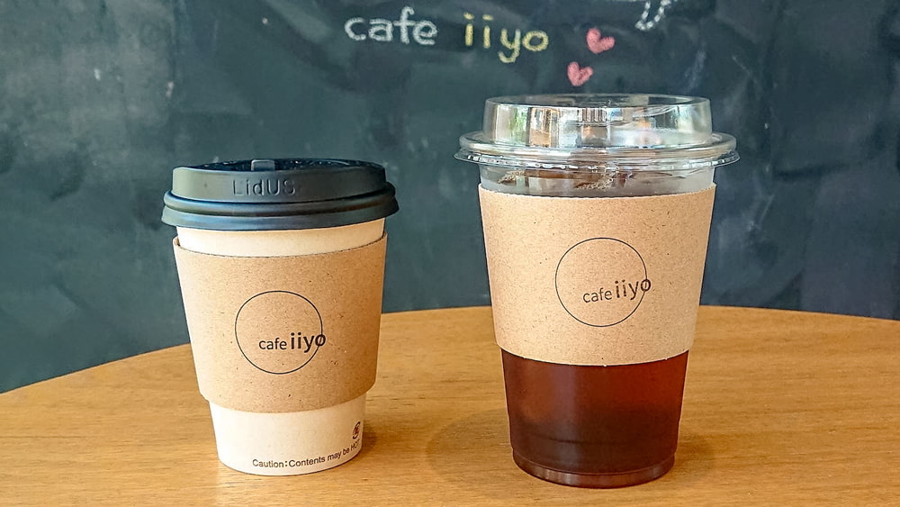 就労継続支援B型事業所 cafe iiyo 就労継続支援B型事業所 cafe iiyo