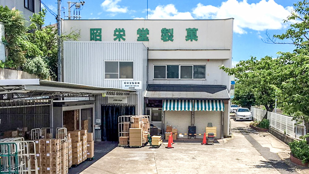 就労移行支援事業所 JOBridge